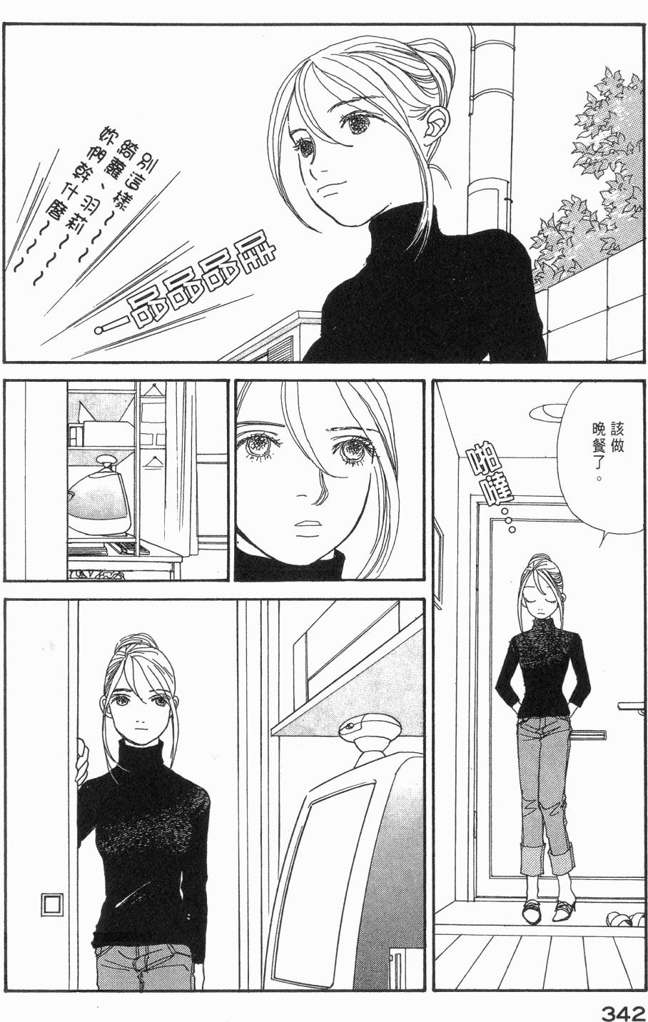 第339页