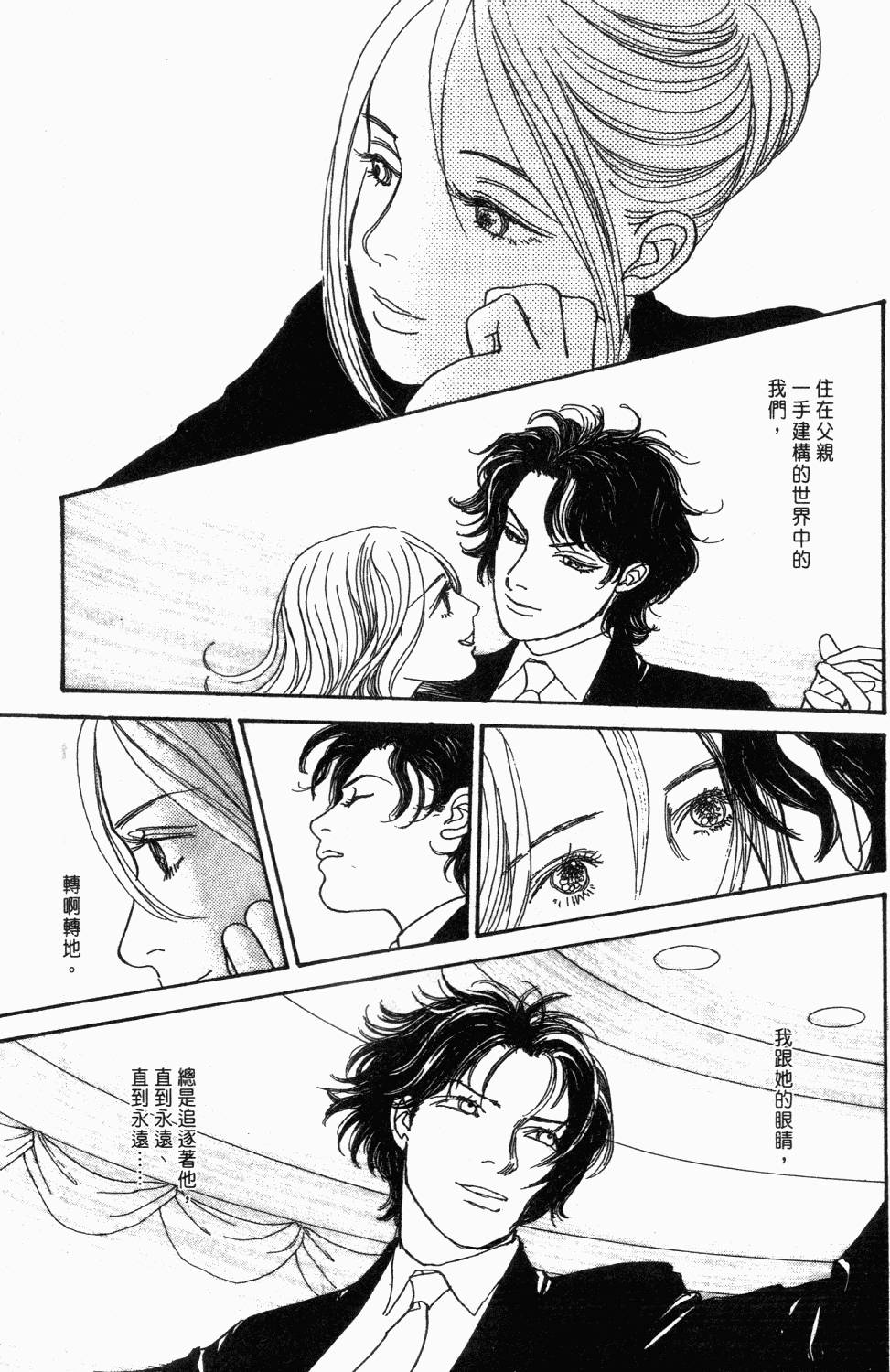 第342页