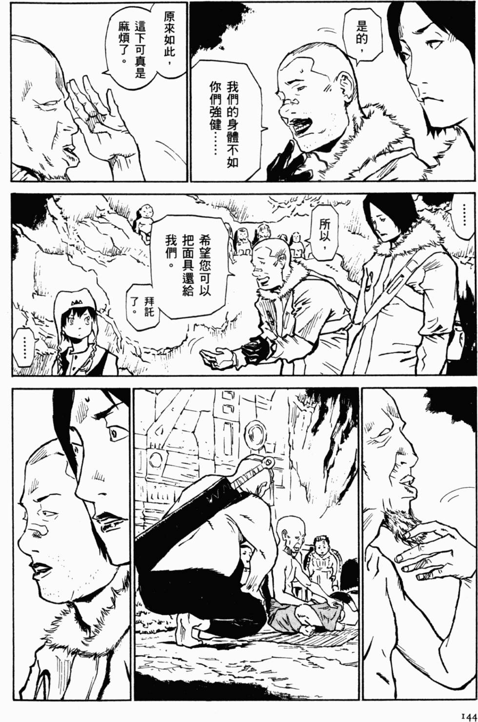 第132页