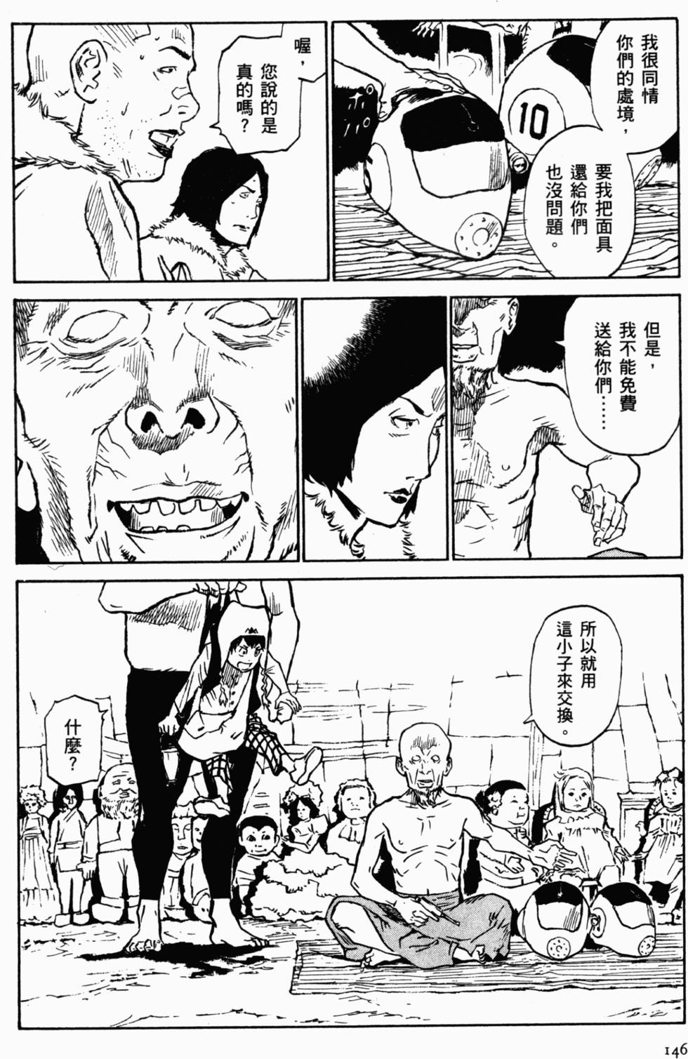 第134页