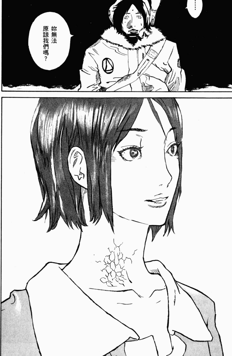 第152页