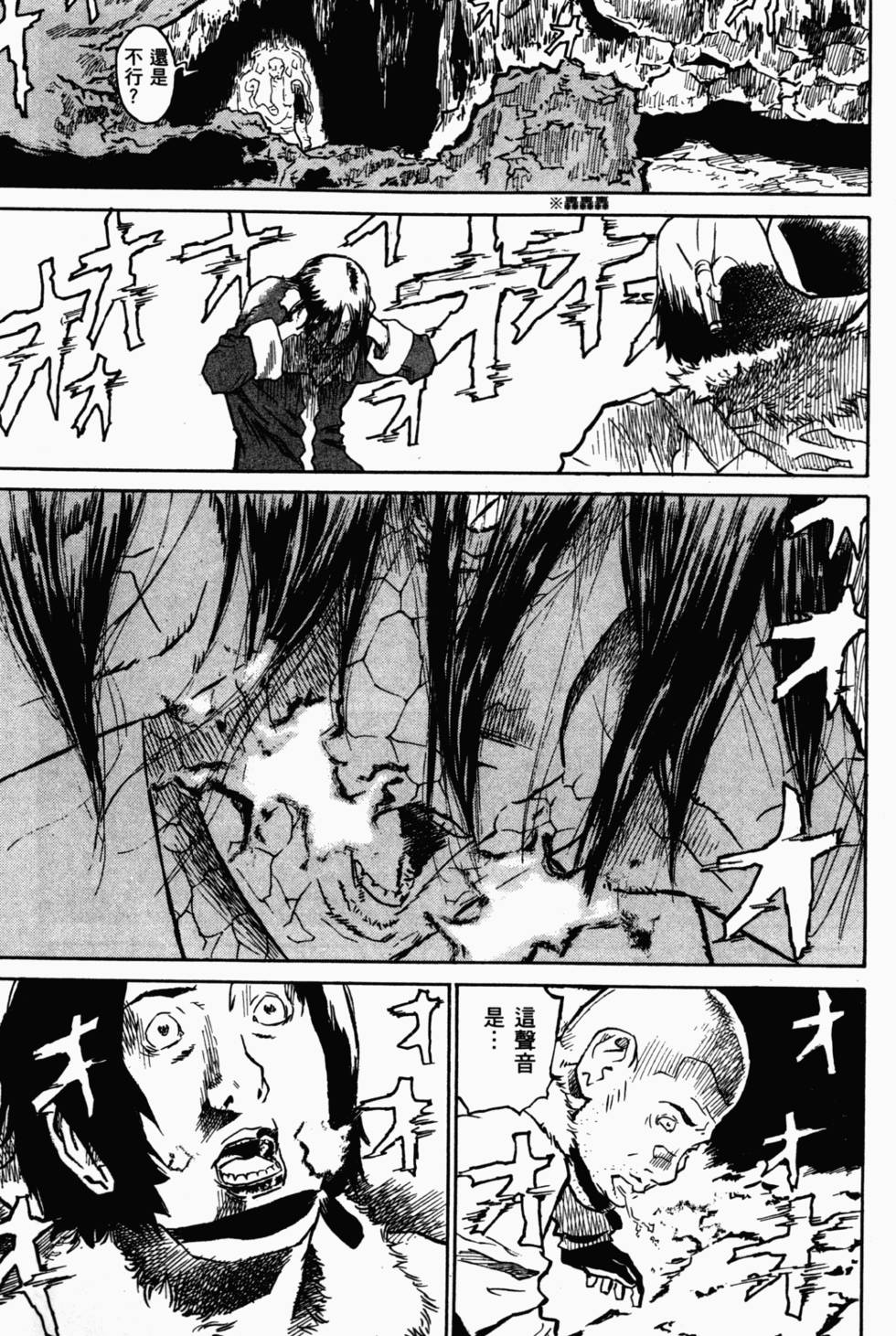 第153页