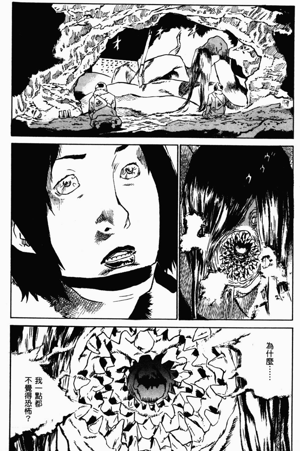 第155页