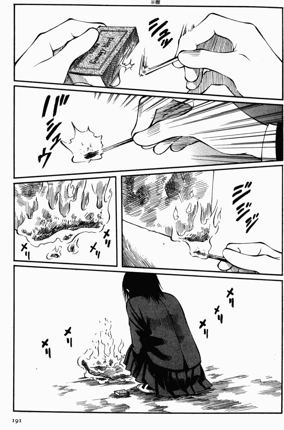 第176页