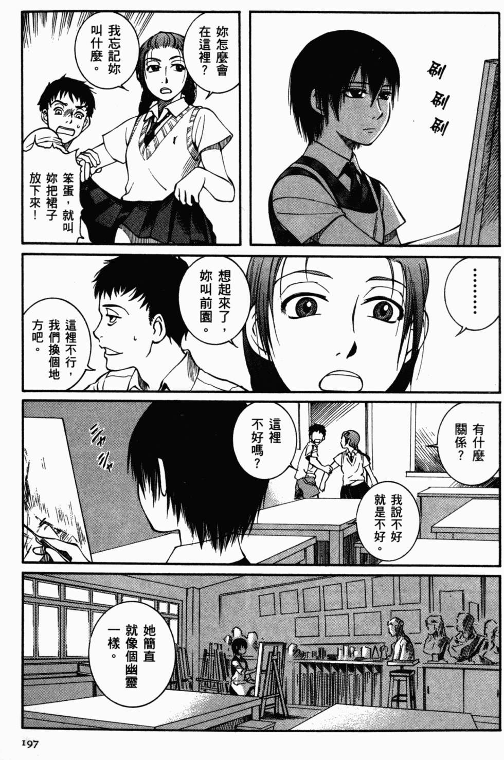 第182页
