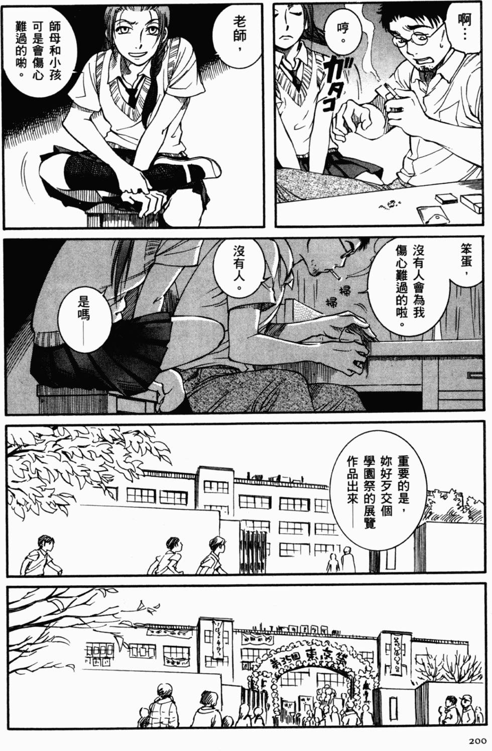 第185页