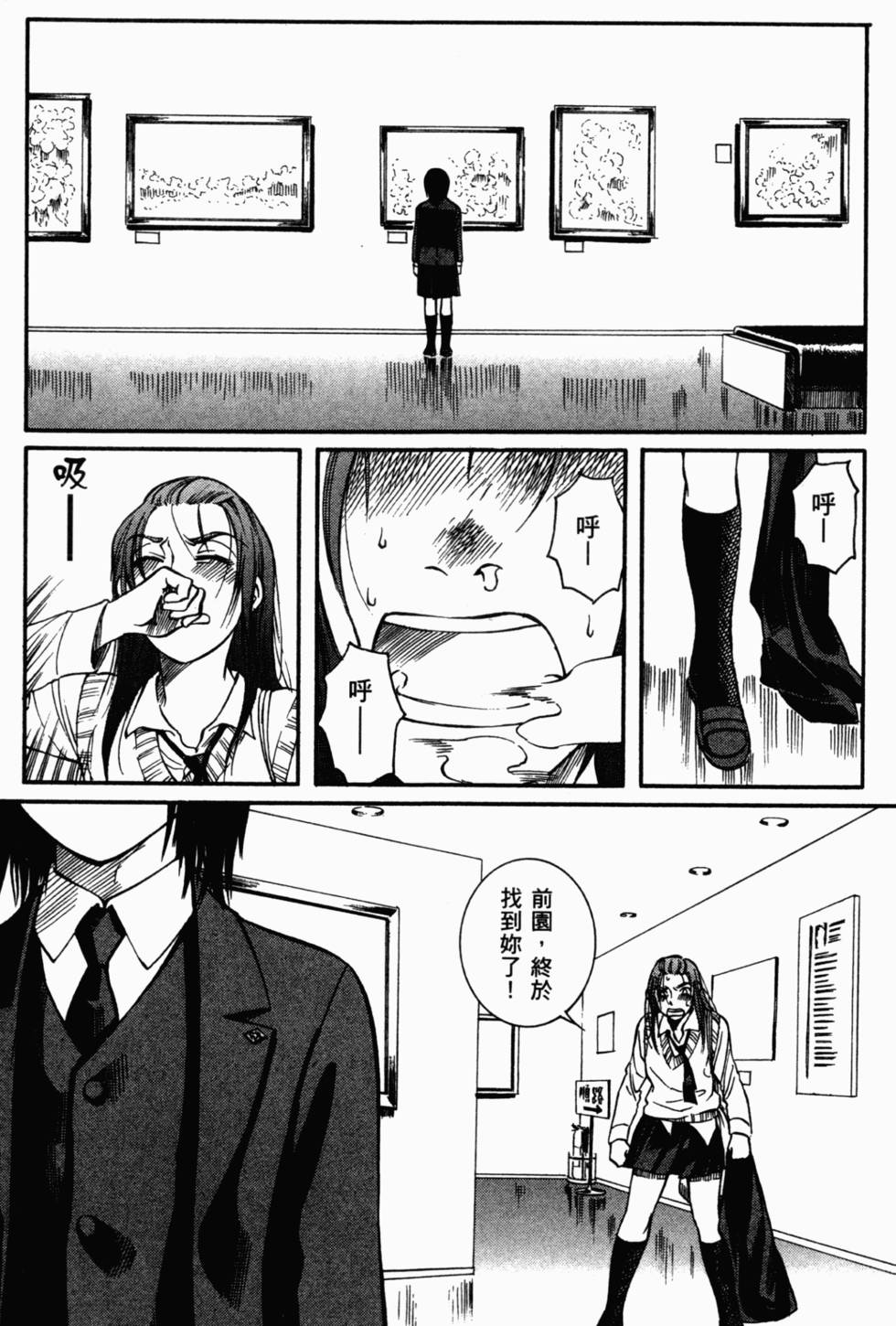 第220页