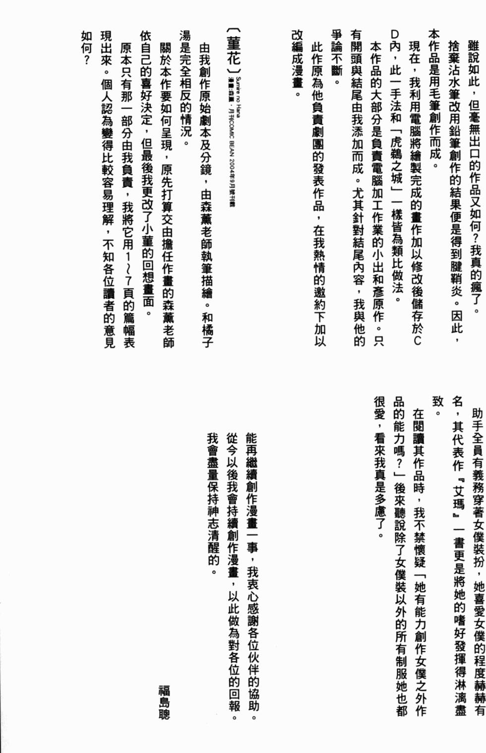 第224页