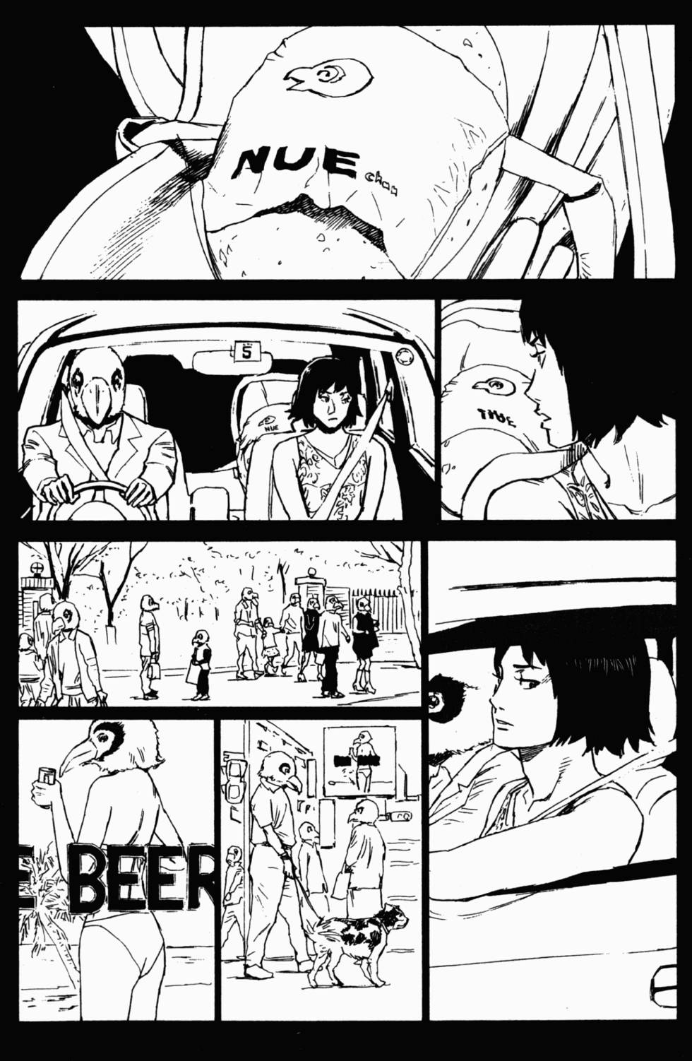 第227页