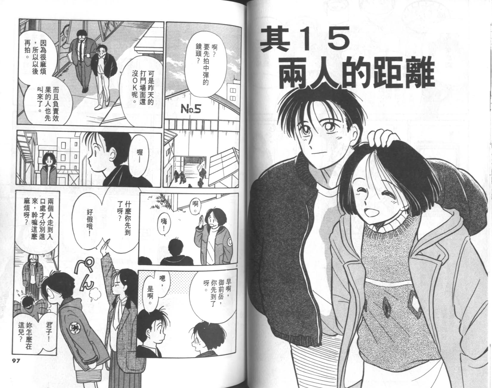第45页