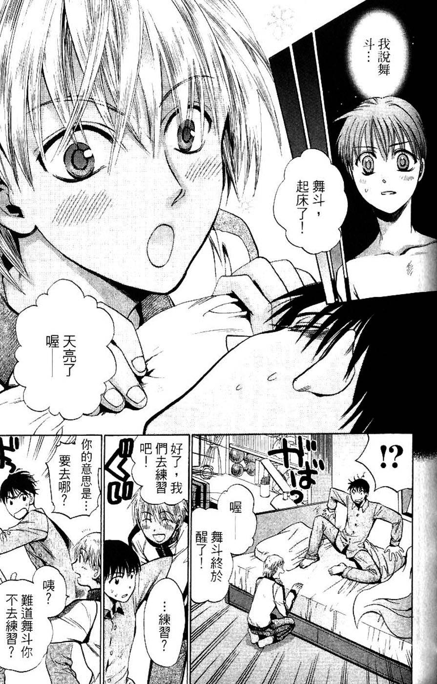 第49页