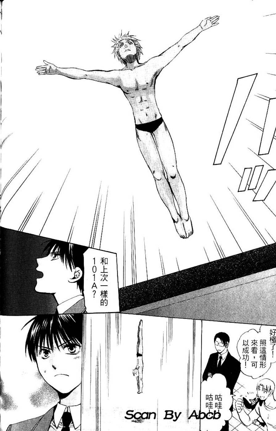 第76页