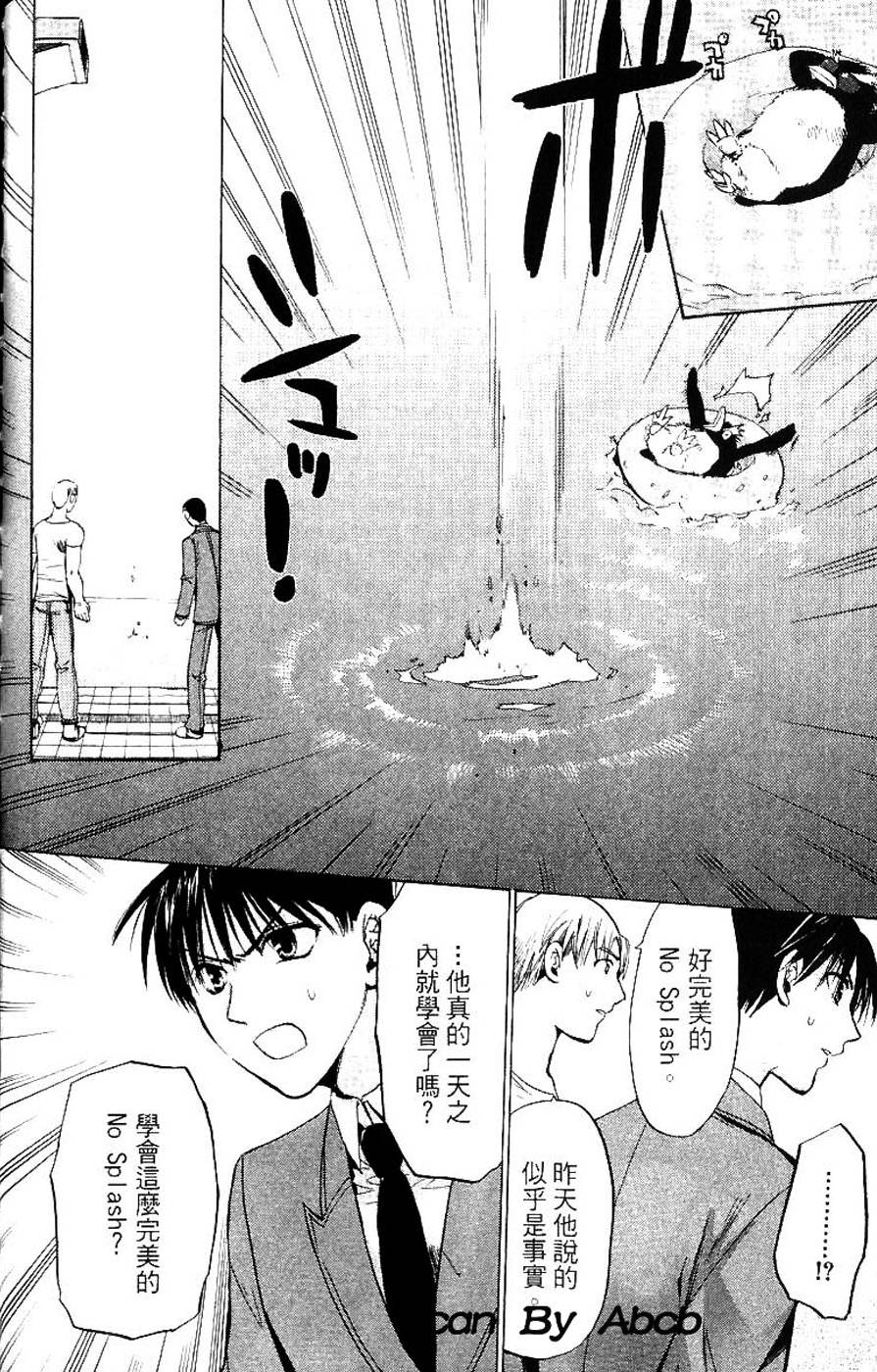 第82页