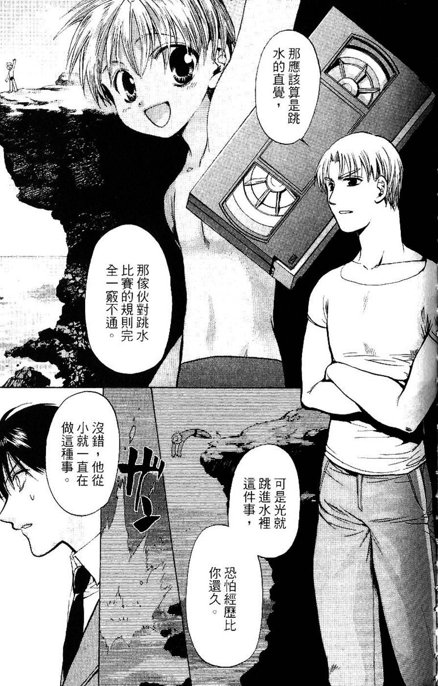 第83页
