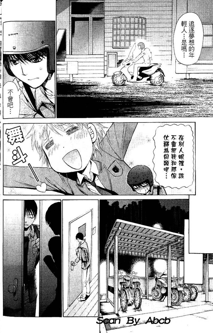 第94页