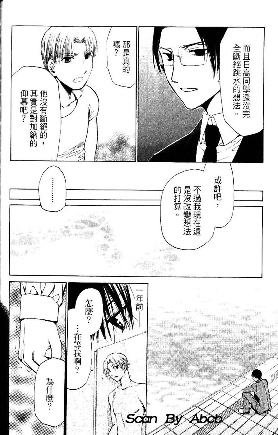 第108页