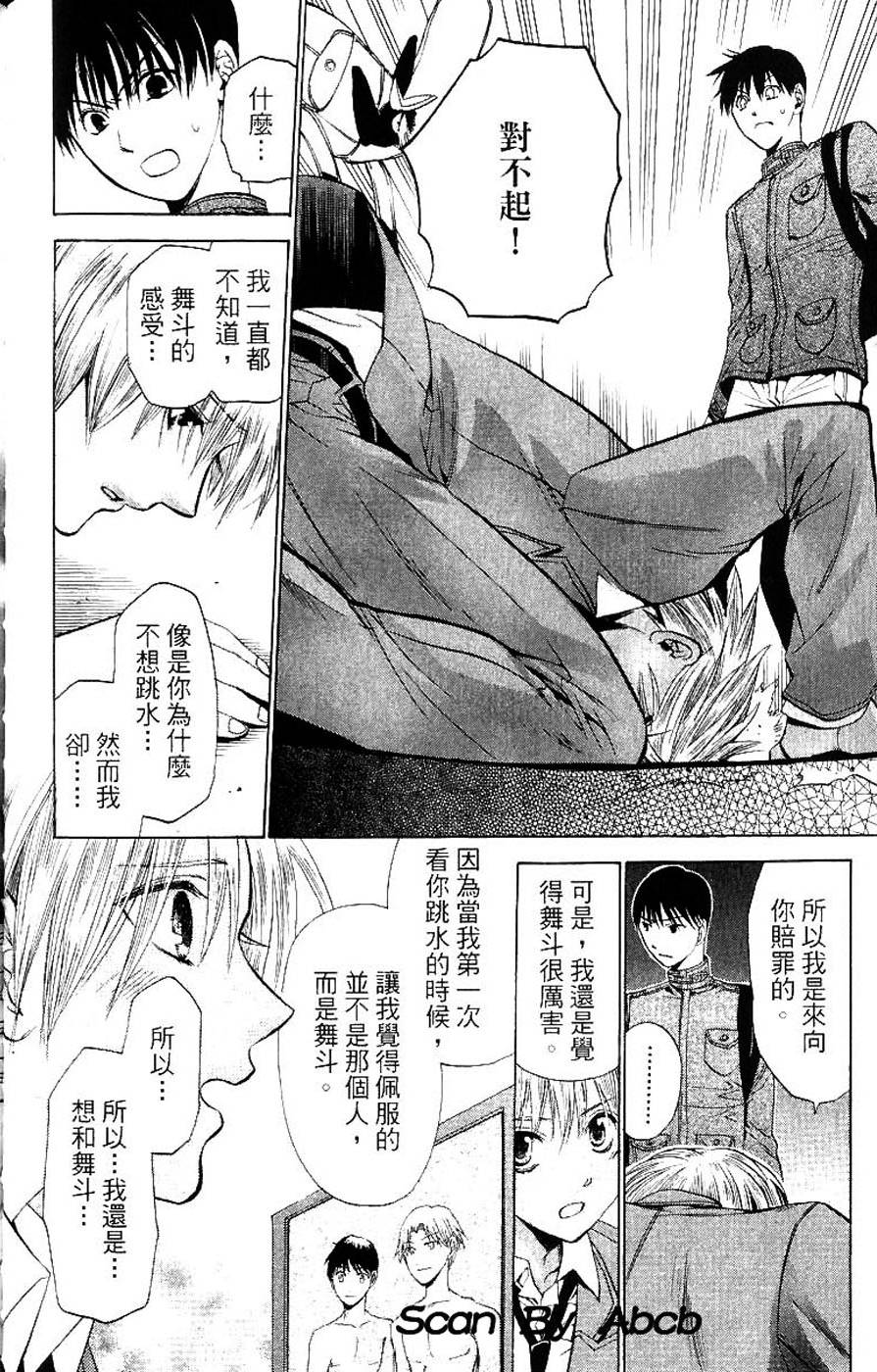 第114页