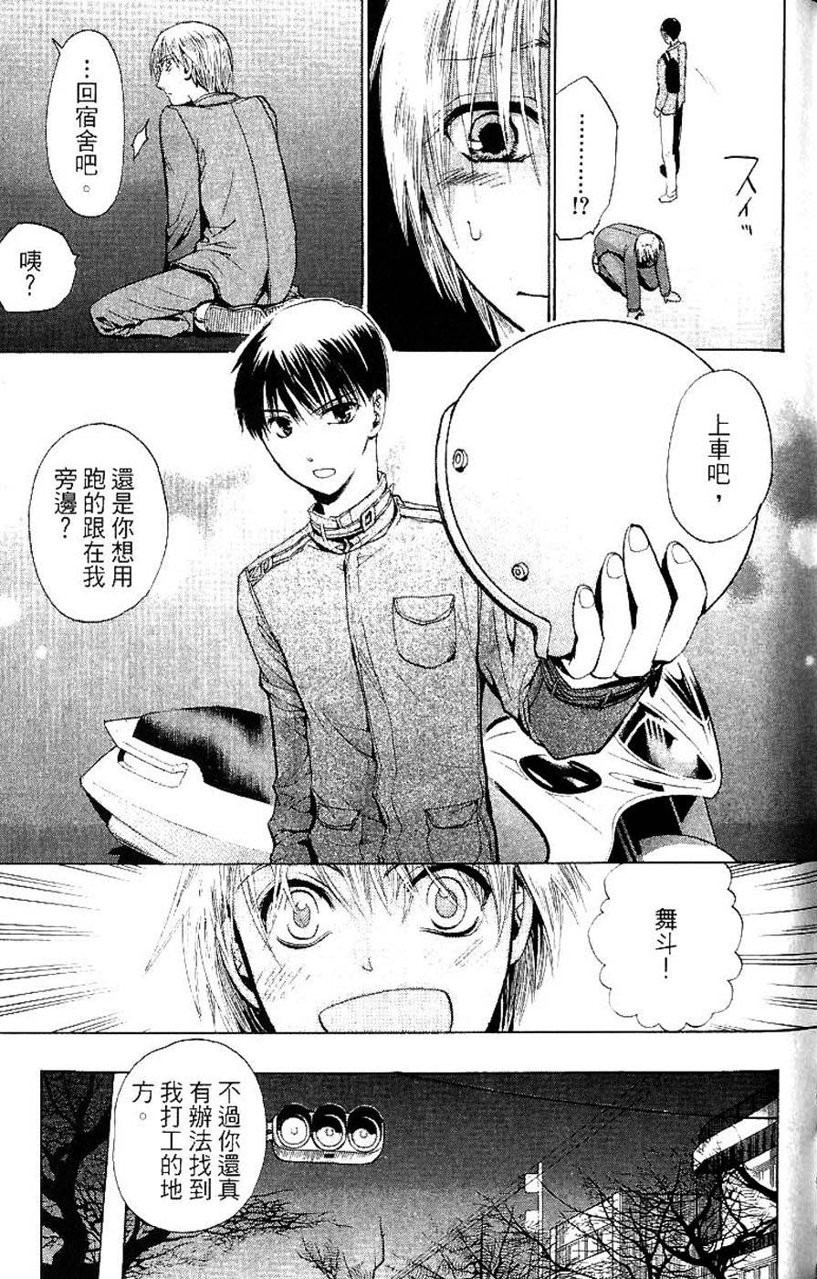 第115页