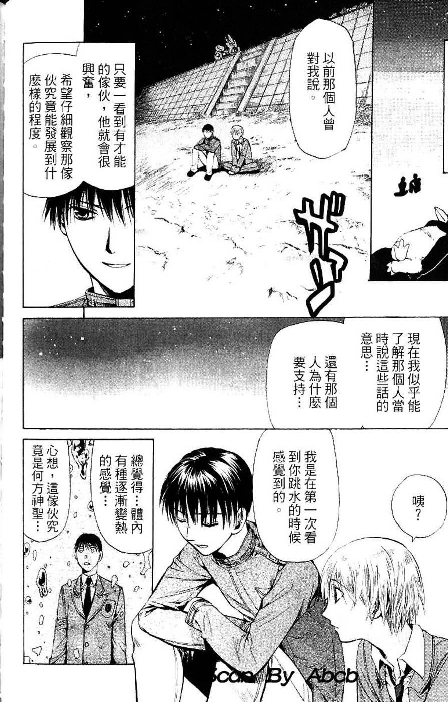 第118页