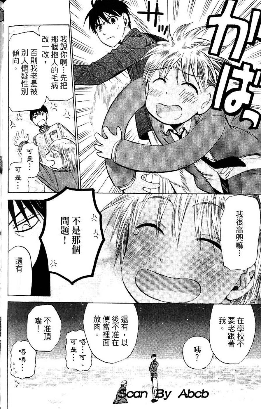 第120页
