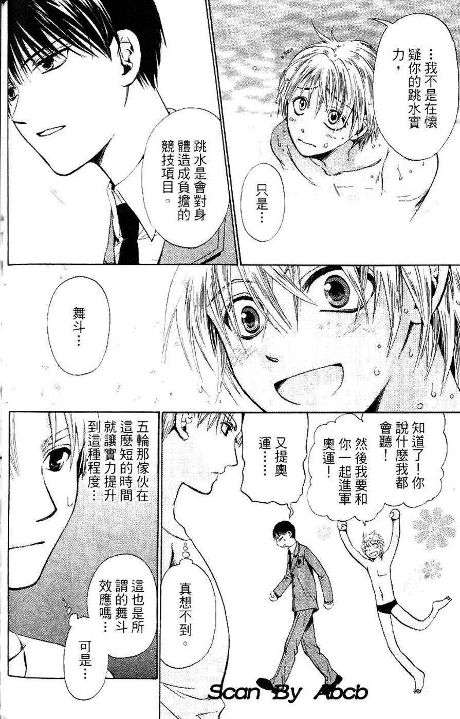 第124页