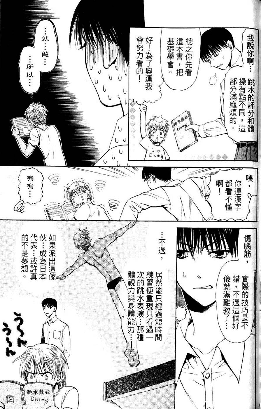 第127页