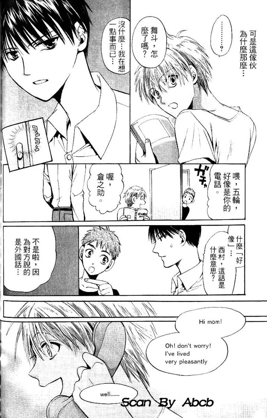 第128页
