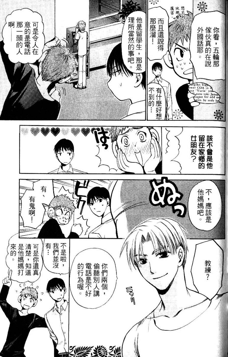 第129页
