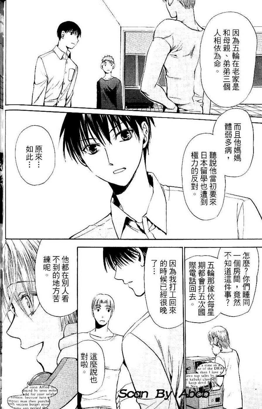 第130页