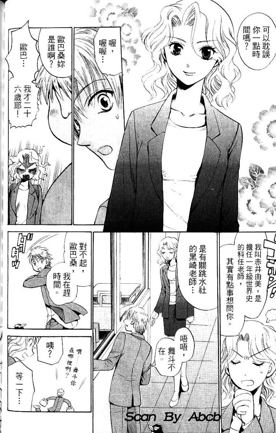 第132页
