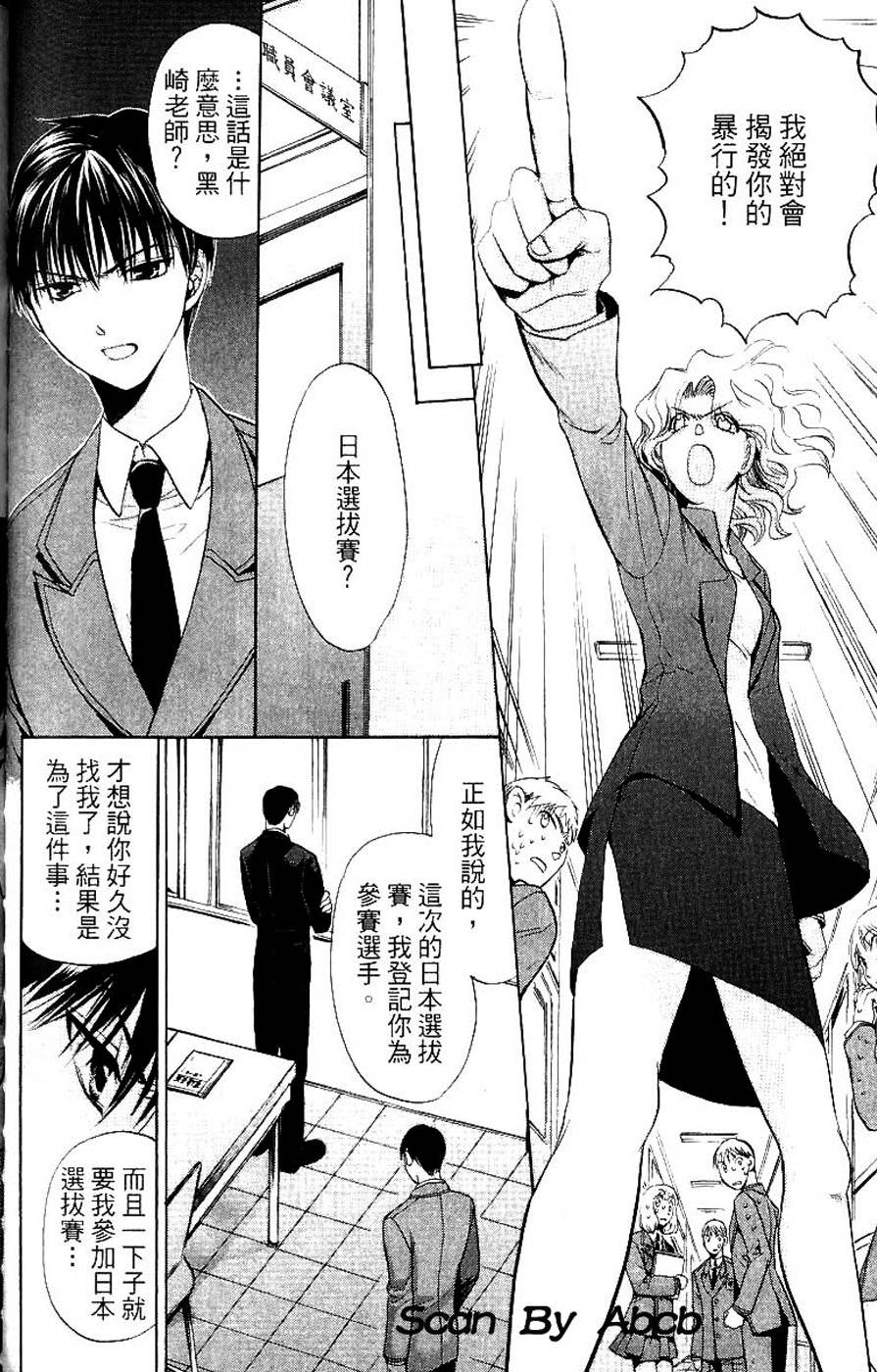 第134页