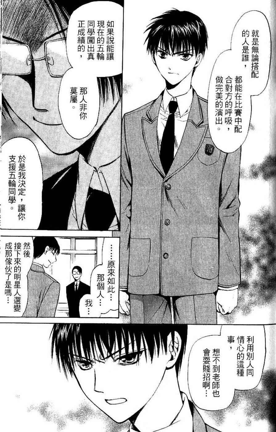第137页