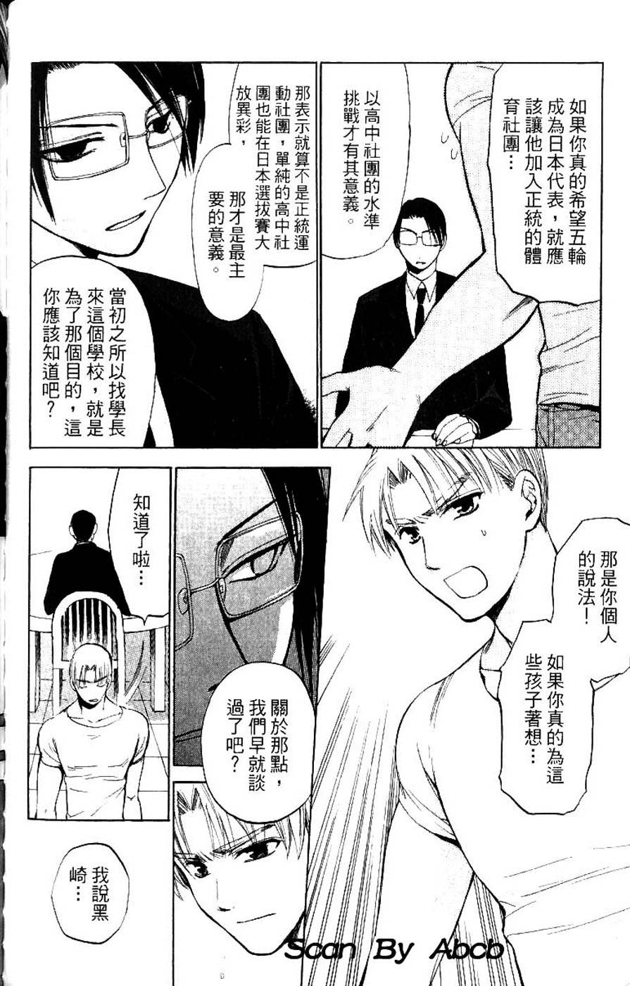 第140页