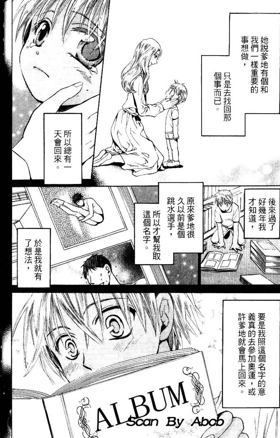 第144页