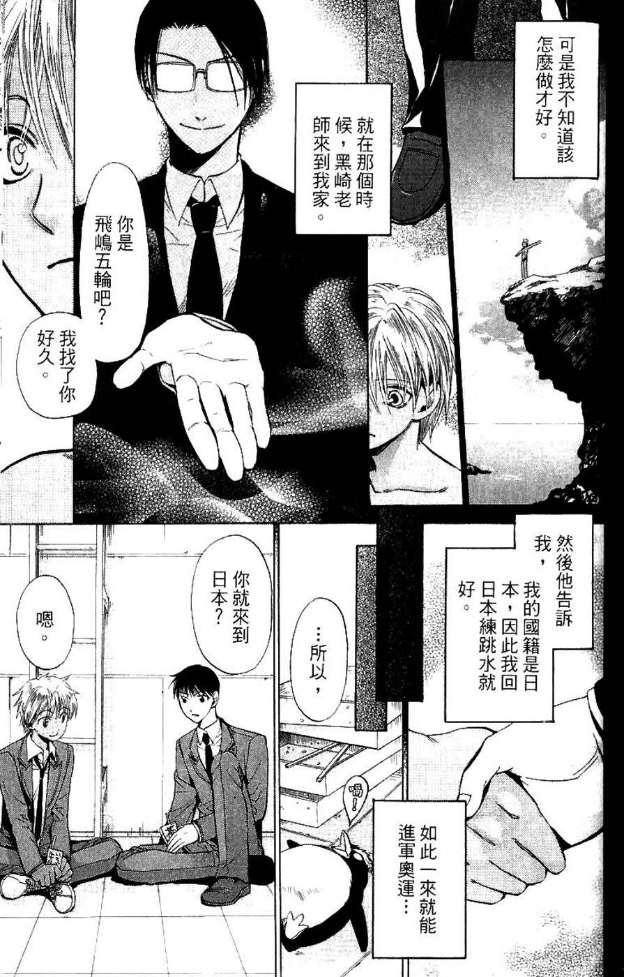 第145页