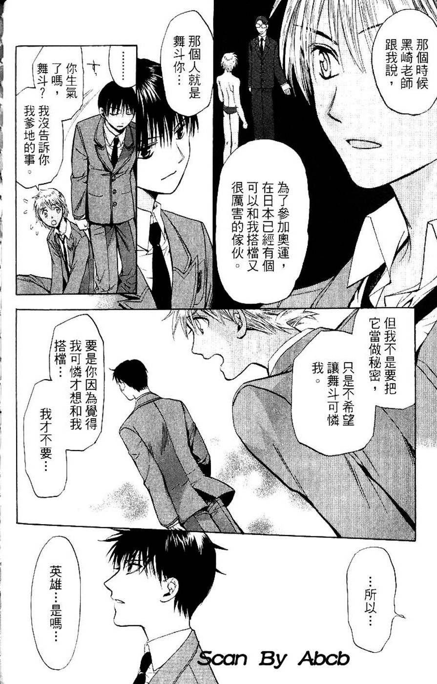 第146页