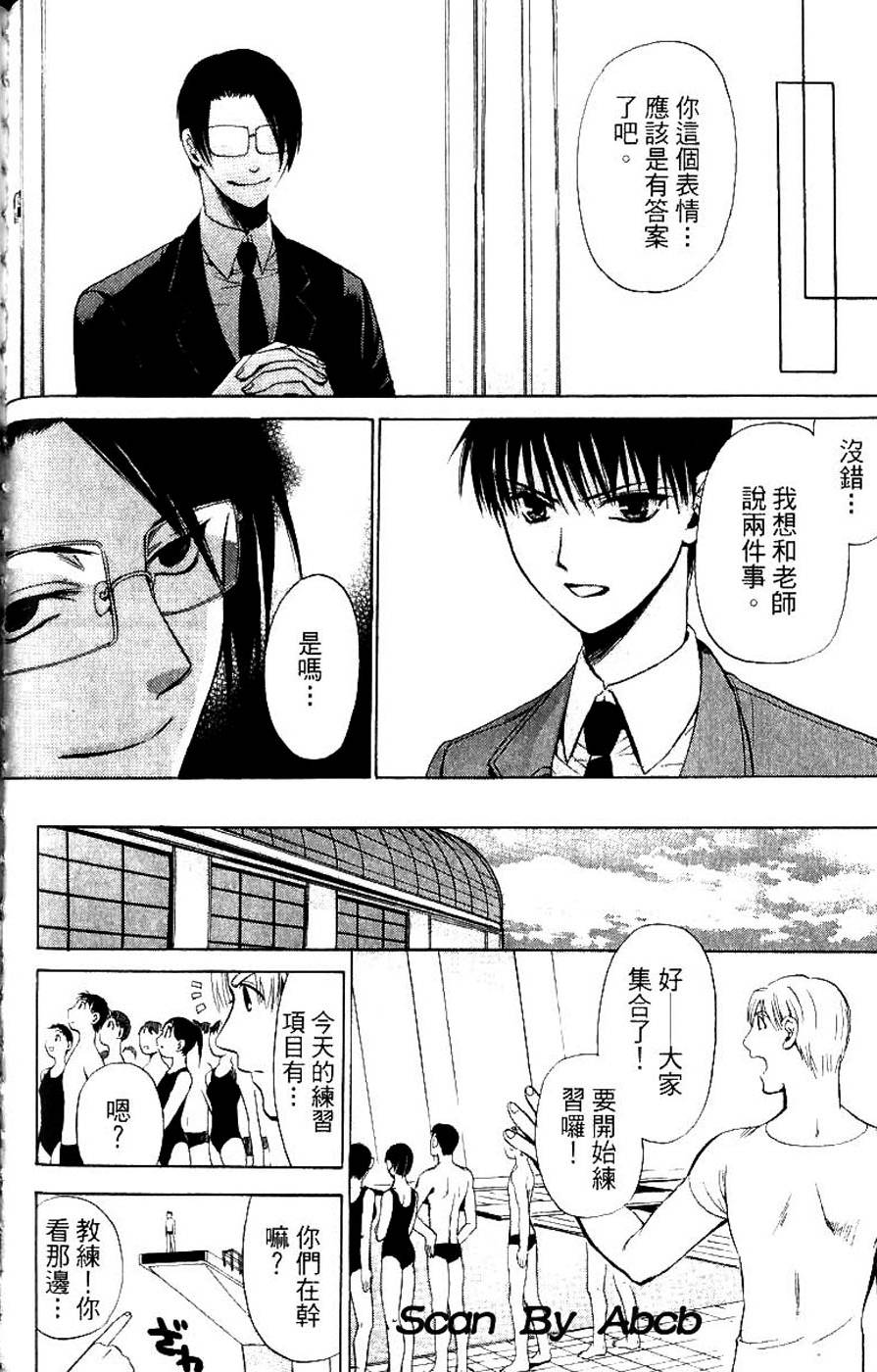 第148页