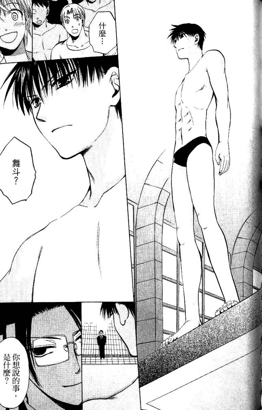 第149页