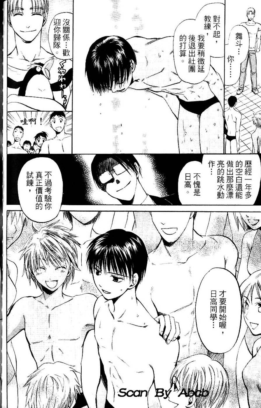 第152页