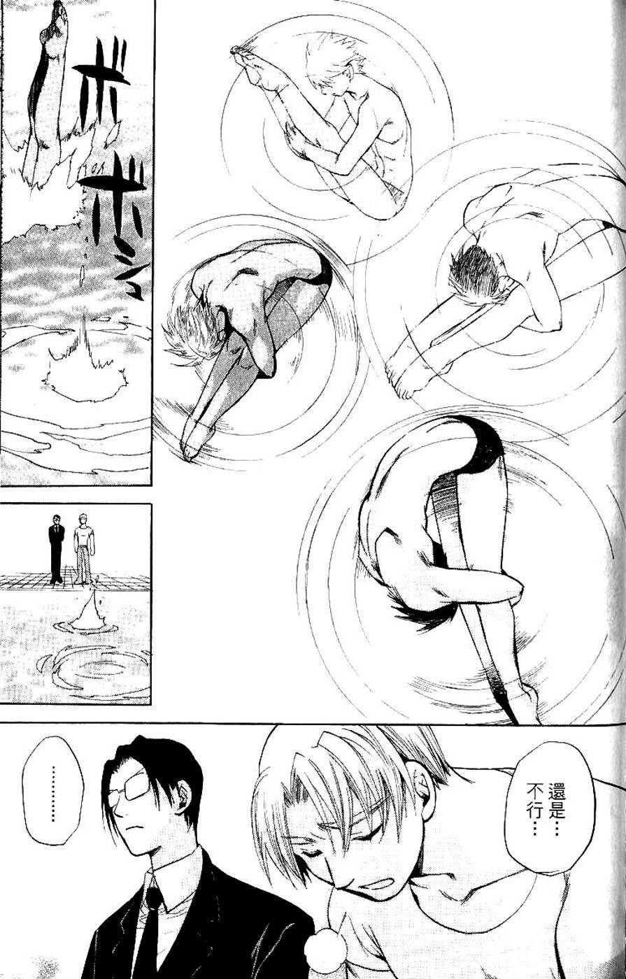 第155页