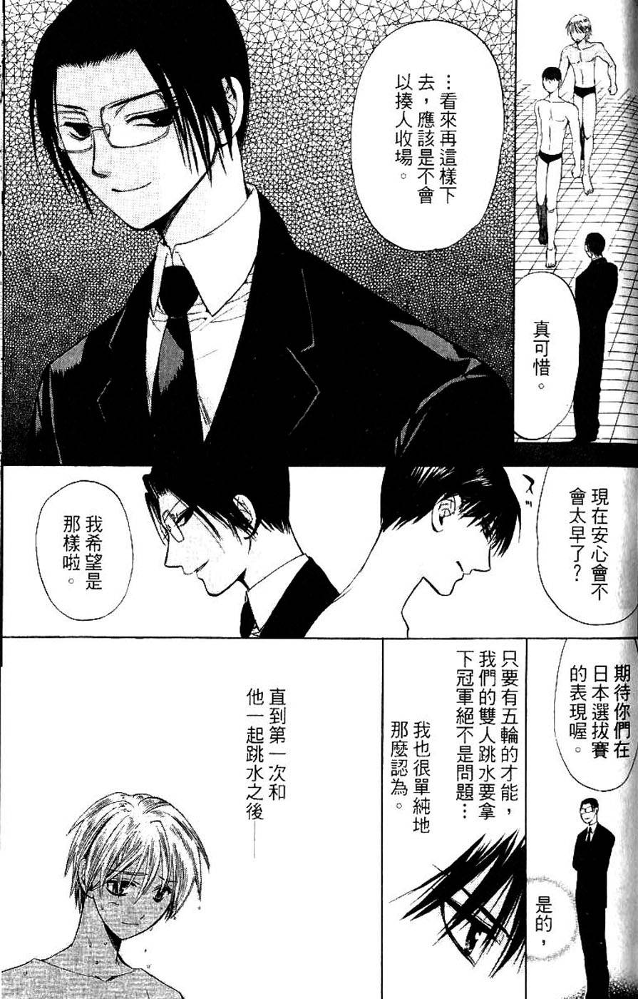 第157页