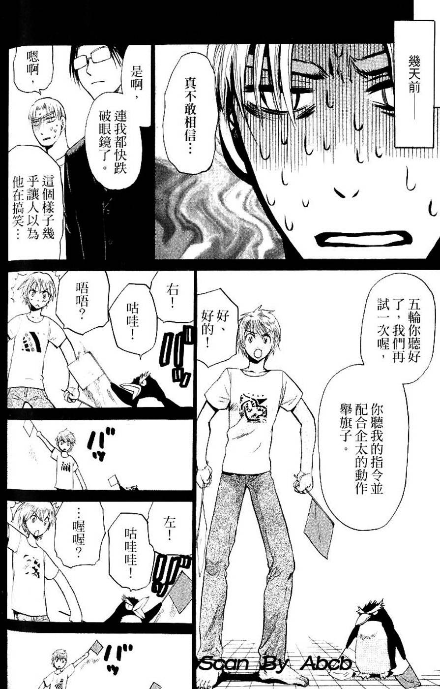 第158页