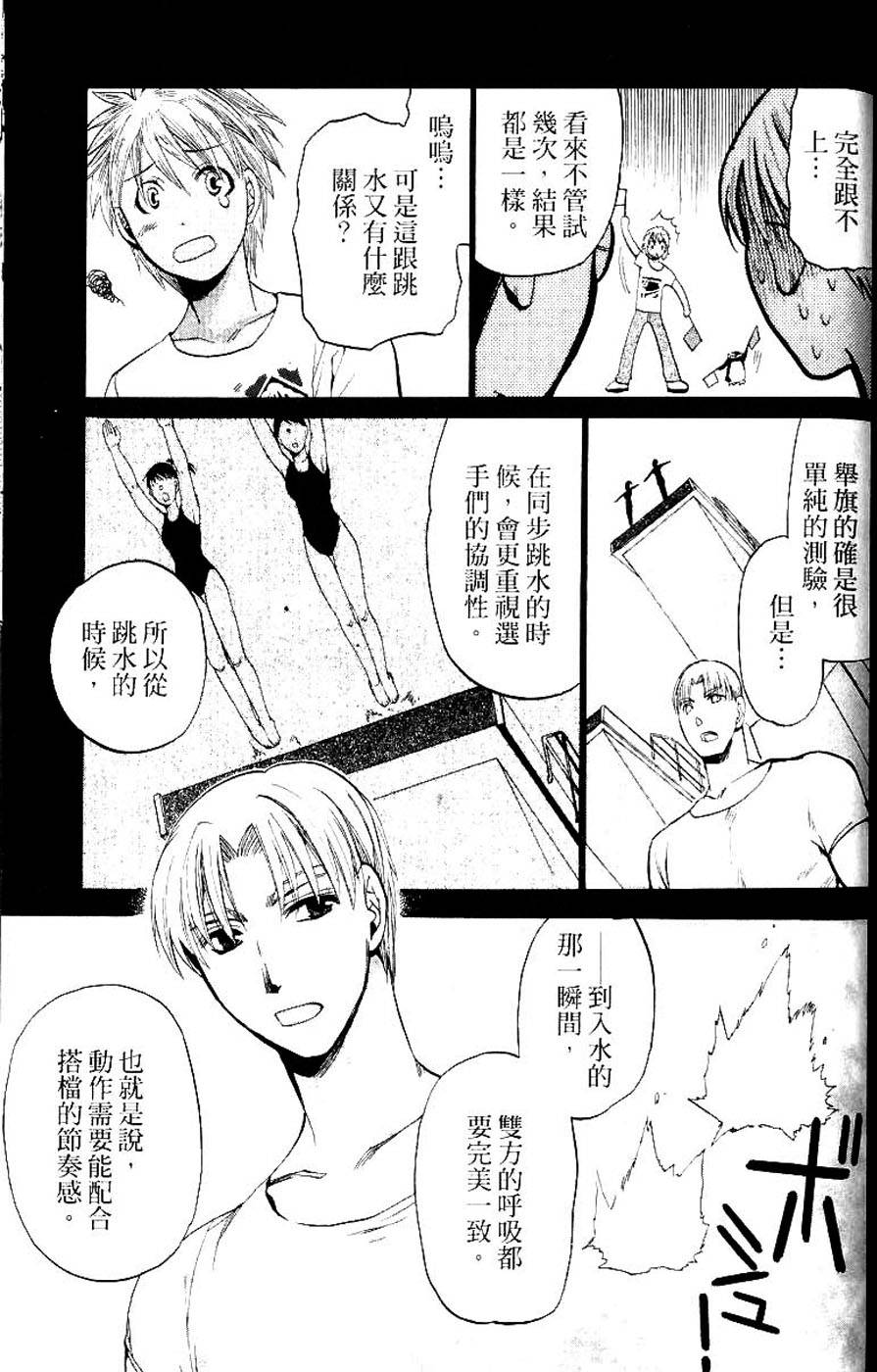 第159页