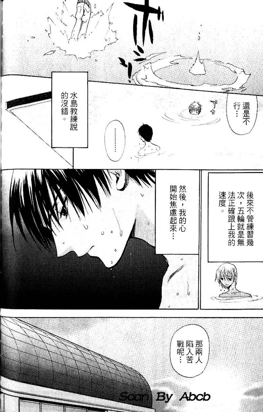 第162页