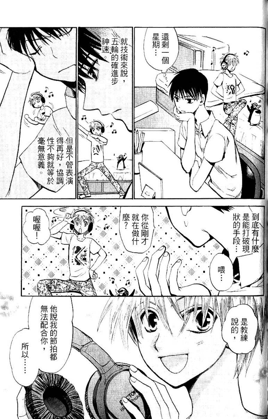 第165页
