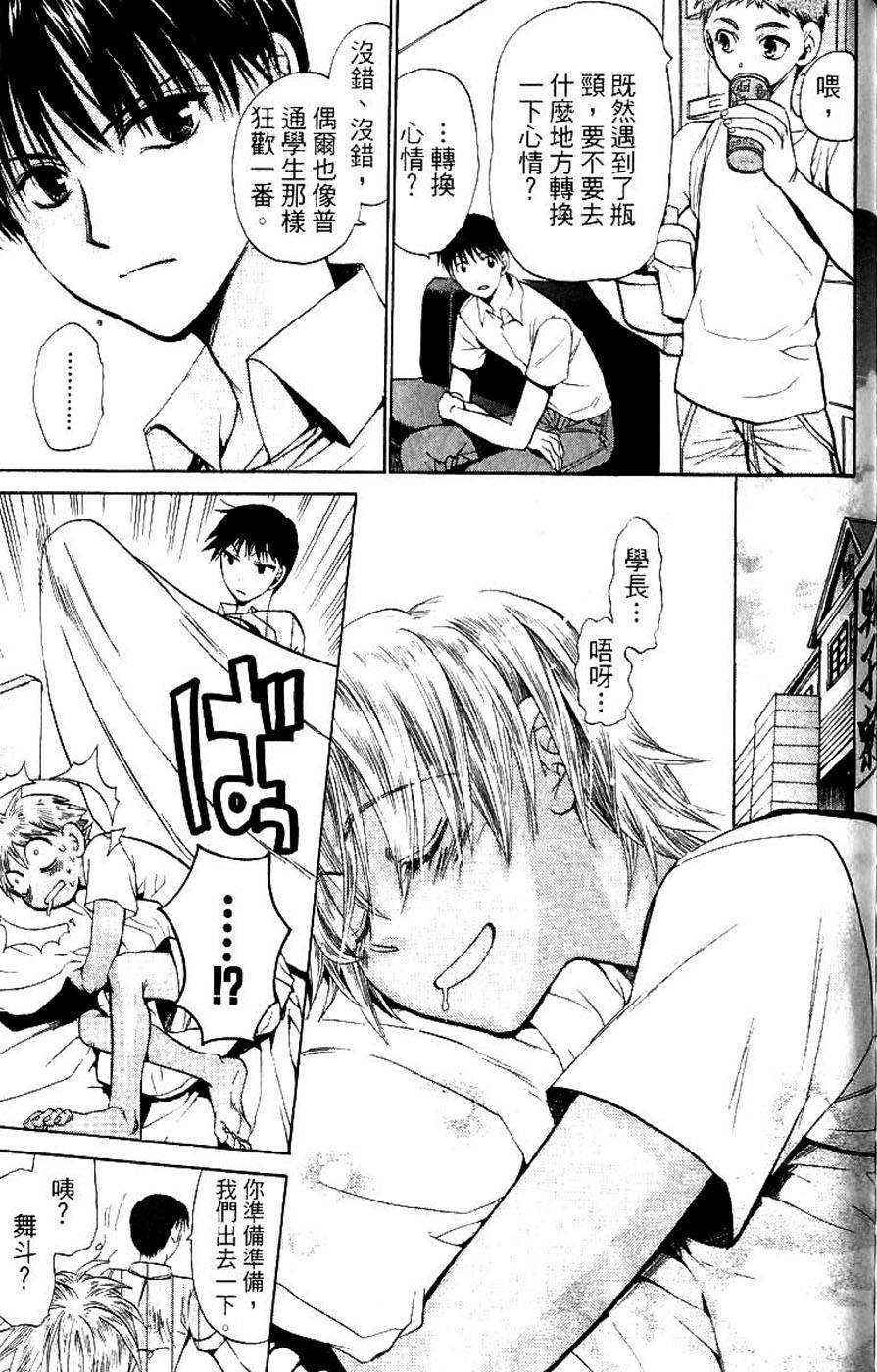 第169页