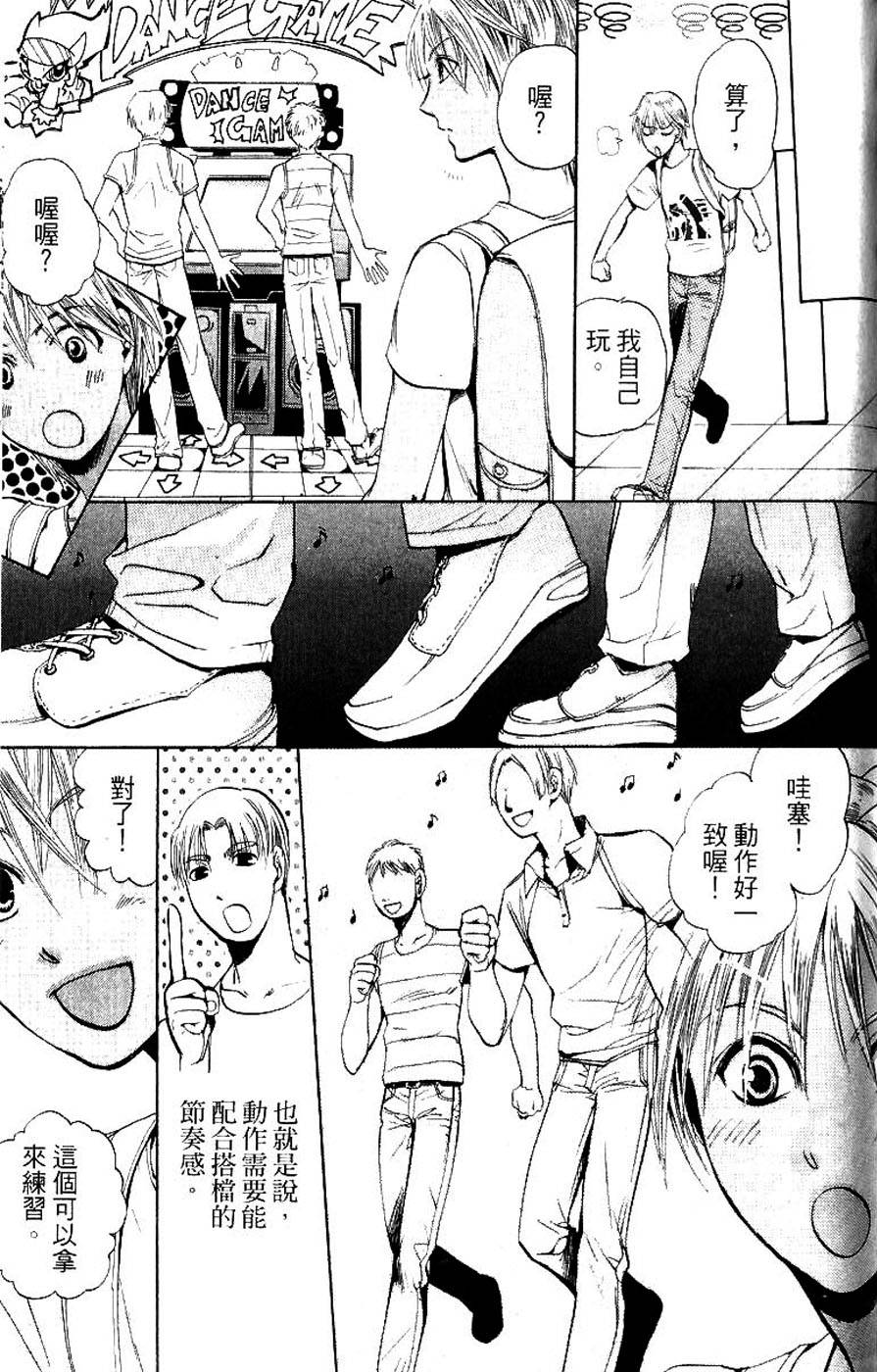 第177页