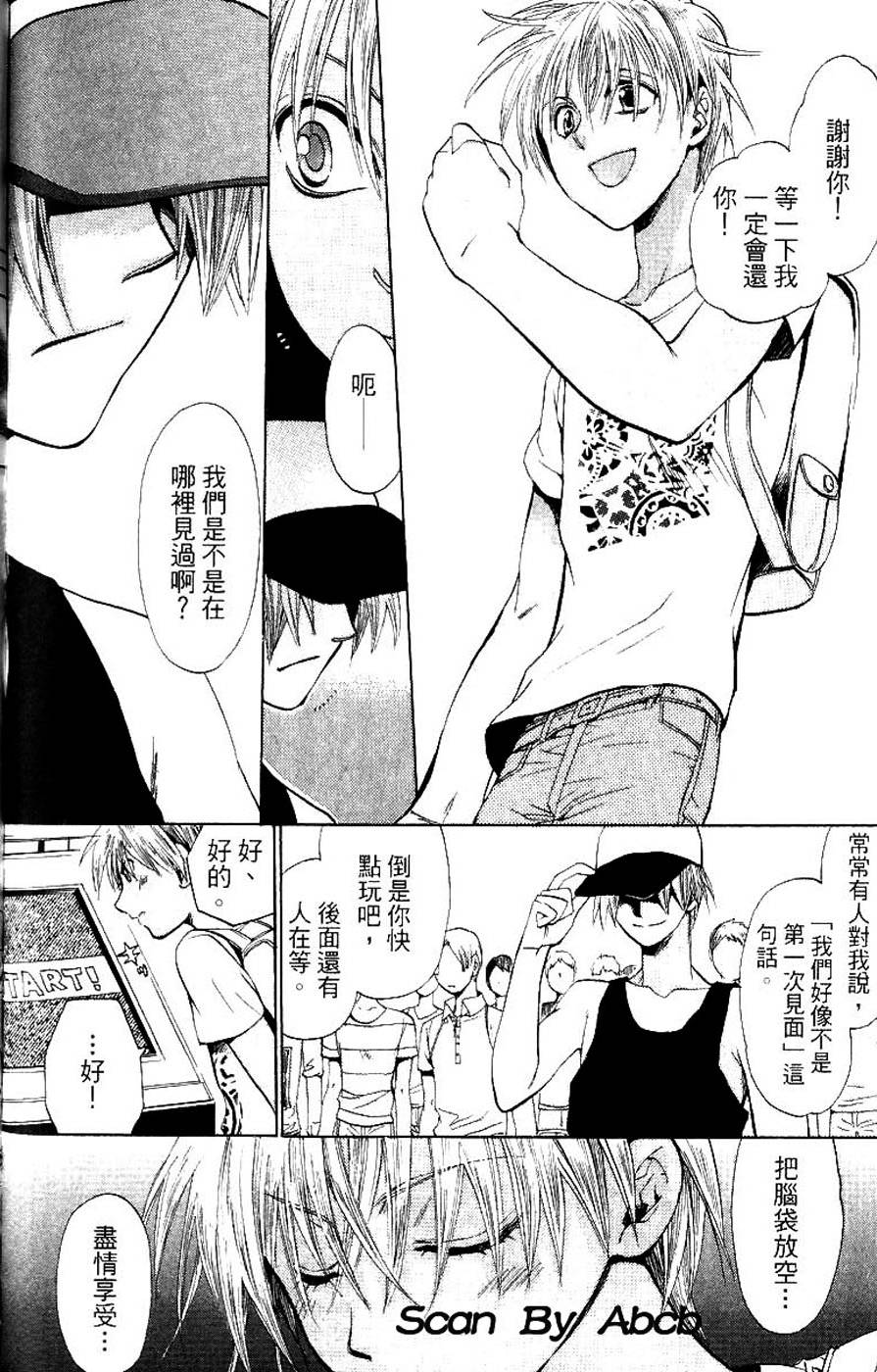 第180页