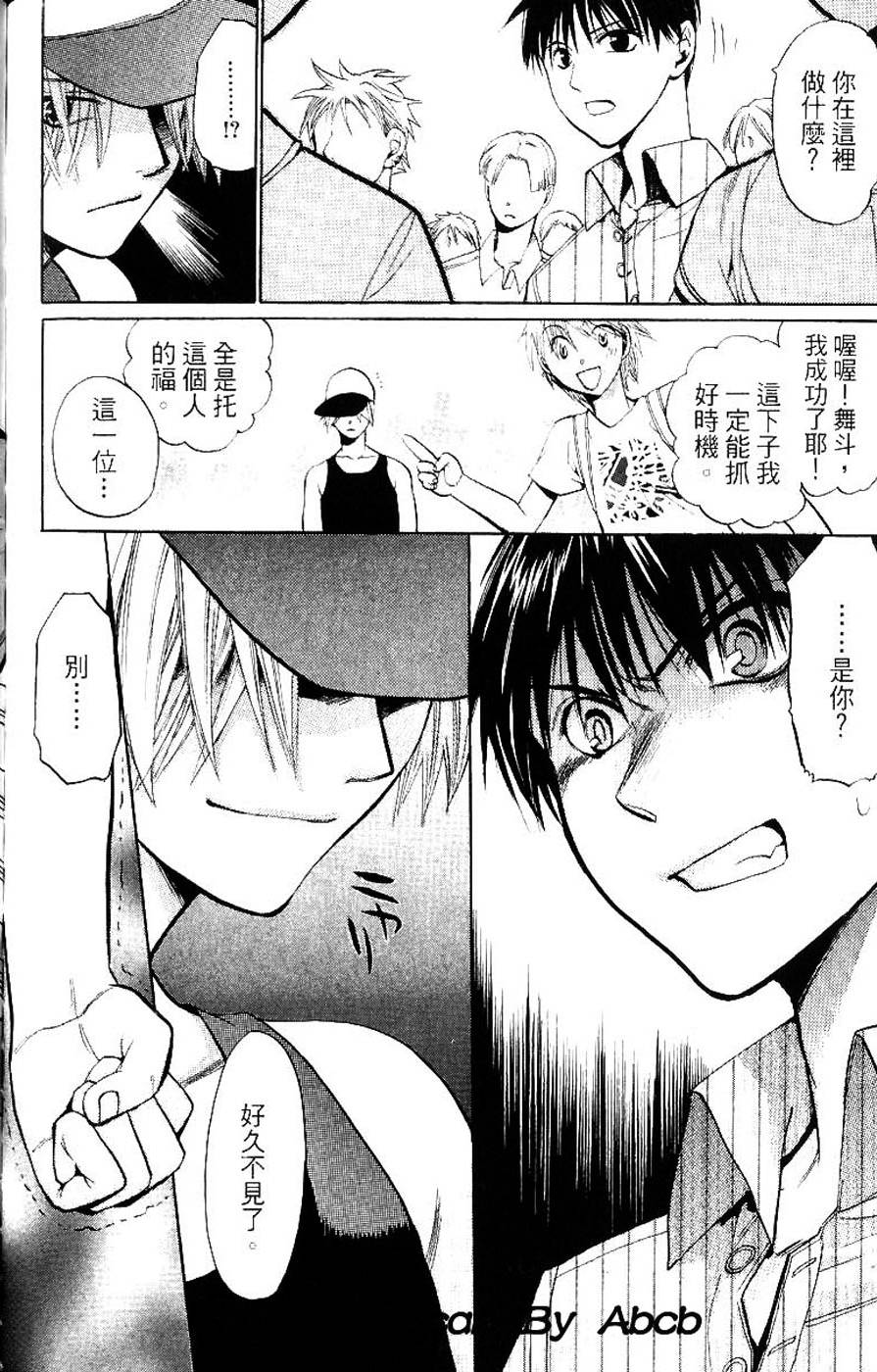 第182页