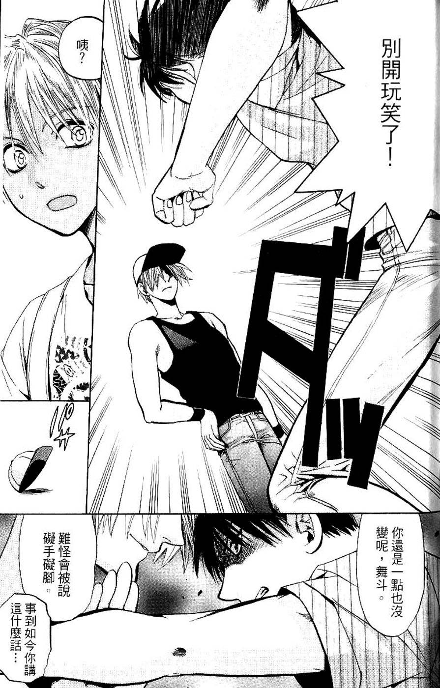 第183页